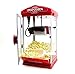 Popcorn Maker Machine by Paramount - New 8oz Capacity Hot-Oil Popper [Color: Red] primary