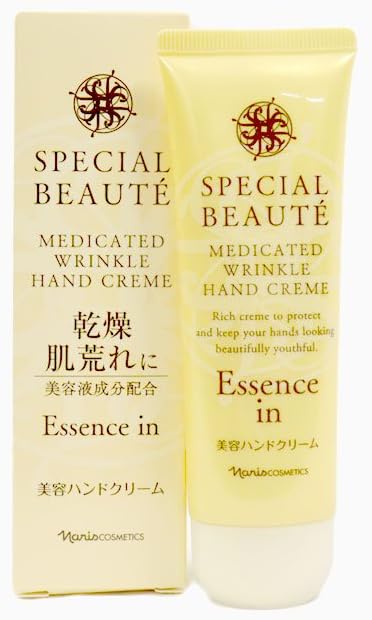 hand lotion for wrinkles