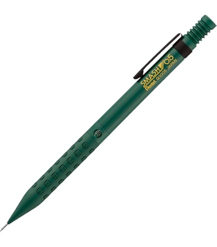 Pentel Smash Drafting Mechanical Pencil (0.5mm) - Special Edition