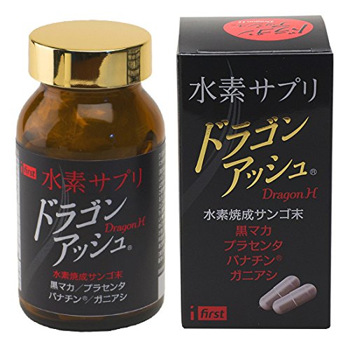 定番の冬ギフト その他 Pigment Serum B01mqhbu9o 幹細胞を用いた研究製品色素血清 色素沈着に対する活性成分の組み合わせ ヒアルロン酸およびtriostem3複合体スイスで作られた30ml Cells Stem With 売り切れ必至