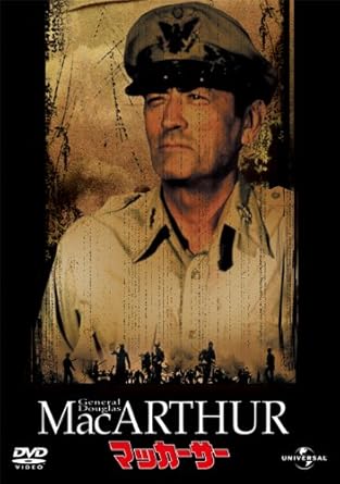Amazon Com マッカーサー ベスト ライブラリー 1500円 アクション映画特集 Dvd Movies Tv