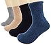 Bienvenu Men's 4 Pack Winter Thick Socks Soft Fuzzy, Assorted, One Size
