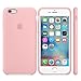 Dawsofl Soft Liquid Silicone Case Cover for Apple iPhone 6/6s (4.7inch) Boxed- Retail Packaging (Pink)