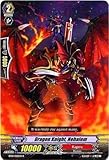 Cardfight!! Vanguard TCG - Dragon Knight Nehalem (EB09/021EN) - Extra Booster Pack 9: Divine Dragon Progression