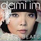 HEART BEATS:DELUXE EDITION (AUS)                   image