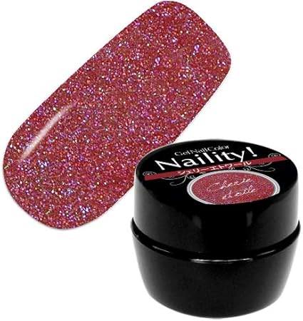 Amazon Naility ジェルネイルカラー 356 シェリーエトワール 4g ソークオフ カラージェル Uv Led 対応 国産 ジェル ネイル ネイル用品 ネイリティー セルフネイル 限定 ネイリティ Naility ジェルネイル 通販