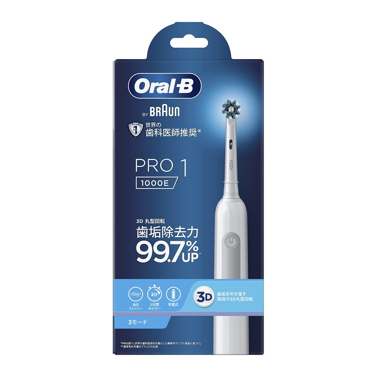 ブラウン Oral-B オーラルB PRO1商品画像