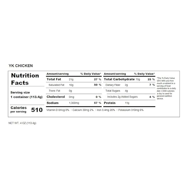 MARUCHAN YAKISOBA, CHICKEN, 4 OZ