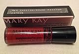 Mary Kay NouriShine Plus Lip Gloss Red Passion