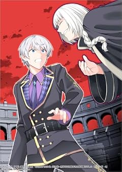 ハズレ属性[音属性]で追放されたけど、実は唯一無詠唱で発動できる最強魔法でしたの最新刊