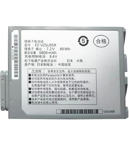 Amazon.com: 49Wh FZ-VZSU95W TReplacement Battery for Toughpad FZ