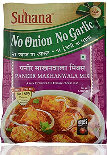 Suhana Paneer Makhanwala Nong No Onion No Garlic 50g Pack Of 8