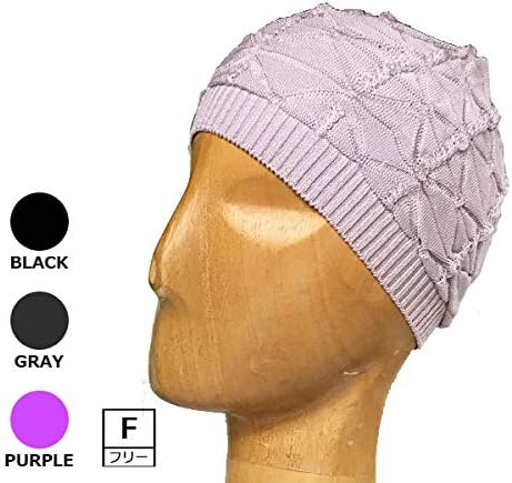 Amazon 手洗いできるレディースシルクニット帽 ブラック グレー パープル 絹 フリーサイズ 婦人 Ss F フリー パープル ニット 通販 Amazon 手洗いできるレディースシルクニット帽 ブラック グレー パープル 絹 フリーサイズ 婦人 Ss F フリー パープル ニット 通販