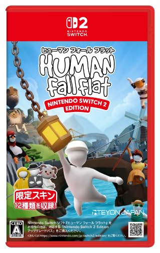ヒューマン フォール フラット Nintendo Switch 2 Edition
