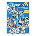 Robocar Poli Convertible Rescue Center Headquarter Play set & 4 pcs Diecast Toy(Poli, Roy, Amber and Heli)