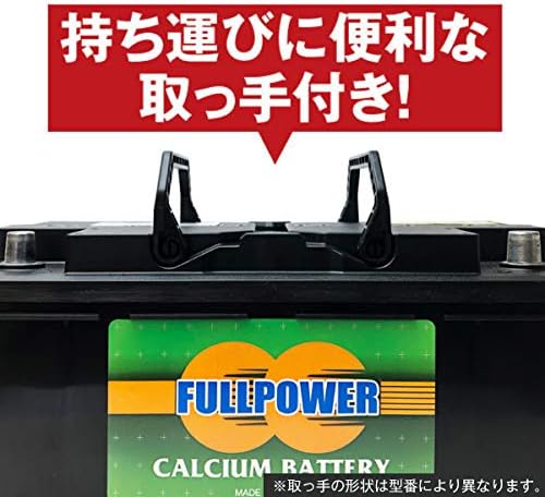 驚きの値段 スーパーナット 車 バイク Agm95 600 402 0 Ln5 Slx 1a バッテリー 初期補充電済 アイドリングストップ車対応 595 901 085 Psin 1a Bla 95 L5 欧州車専用agmバッテリー ビューティー L5 595 402 080 590 122 072 互換 B07s7x2z