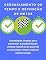 Livro Gerenciamento de tempo e definição de metas: estratégias simples para aumentar a produtividade, ótimas maneiras de parar de procrastinar e fazer mais em menos tempo