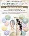 Doori Daeng Gi Meo Ri Easy Self Magic Trick Steam Pack (1set = 5Pack), Damaged Hair Care, Healthy and Beautiful hair, Korea's No. 1 Hair and Scalp Care Brand