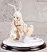 Japan Anime Native Princess Mordina Creator's Collection 1/7 Hentai Figure Doll