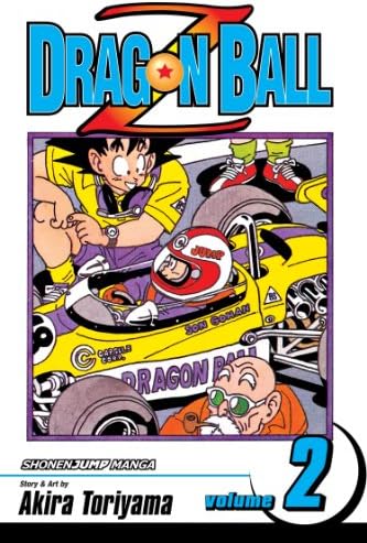Amazon.com: Dragon Ball Z, Vol. 1: The World's Greatest Team eBook