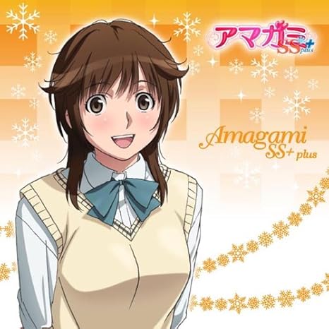 Amazon アマガミss もふもふミニタオル 桜井梨穂子柄 アニメ 萌えグッズ 通販