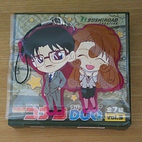 名探偵コナン 公式アプリ 推しキャラ オリジナル カード 工藤