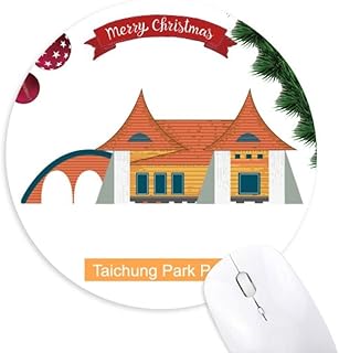 Taiwan Sehenswürdigkeiten Taichung Park Pavillon Rund Gummi Maus Pad Weihnachtsbaum Mat