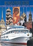 Russian river cruise. Saint Petersburg, Valaam, Kizhi, Kirillov, Yaroslavl, Kostroma, Uglich, Moscow