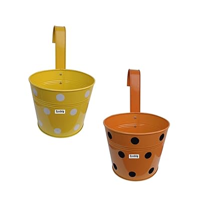 Kraftsplanet Garden Decor Set of Two Polka Design Railing with Detachable Hooks