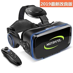 VR ゴーグル VRヘッドセット 「2019最新 メガネ 3D ゲーム 映画 動画 Bluetooth