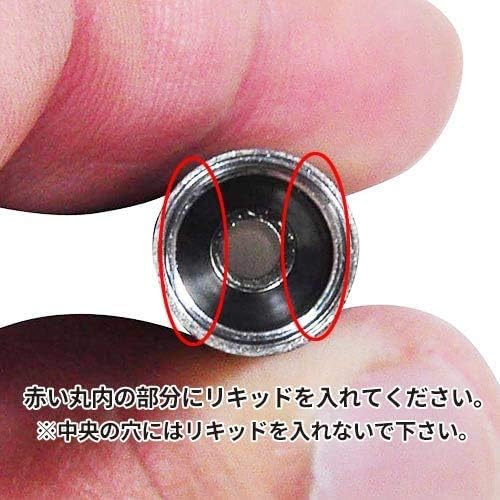 Amazon プルームテック対応カートリッジ ミニプル ミニプルブースト3本セット ブラック ベプログ カートリッジ