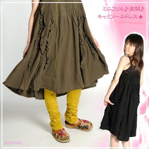 Amazon ミニフリル 満開 キャミソールワンピース アジアン ファッション アジアン雑貨 エスニック ファッション ボヘミアン オリエンタル アジアンテイスト スカート ワンピース キャミソールドレス ワンピース ノースリーブ モスグリーン ワンピース