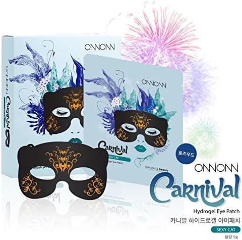 Fun Halloween moisturizing facemask! Hydrogel Eye Patch! 3 Sheet Set! (Sexy cat)