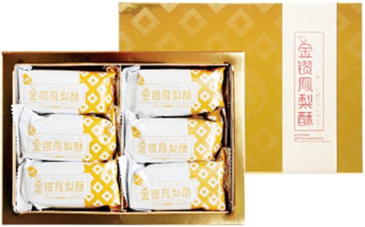 Amazon Co Jp 呷百二 金鑽鳳梨酥 ６個入 パイナップルケーキ 台湾 お取り寄せ土産 並行輸入品 ドラッグストア