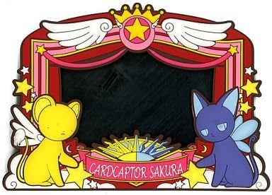 Amazon Co Jp ケルベロス スピネル サン フォトスタンド カードキャプターさくら ホビー 通販