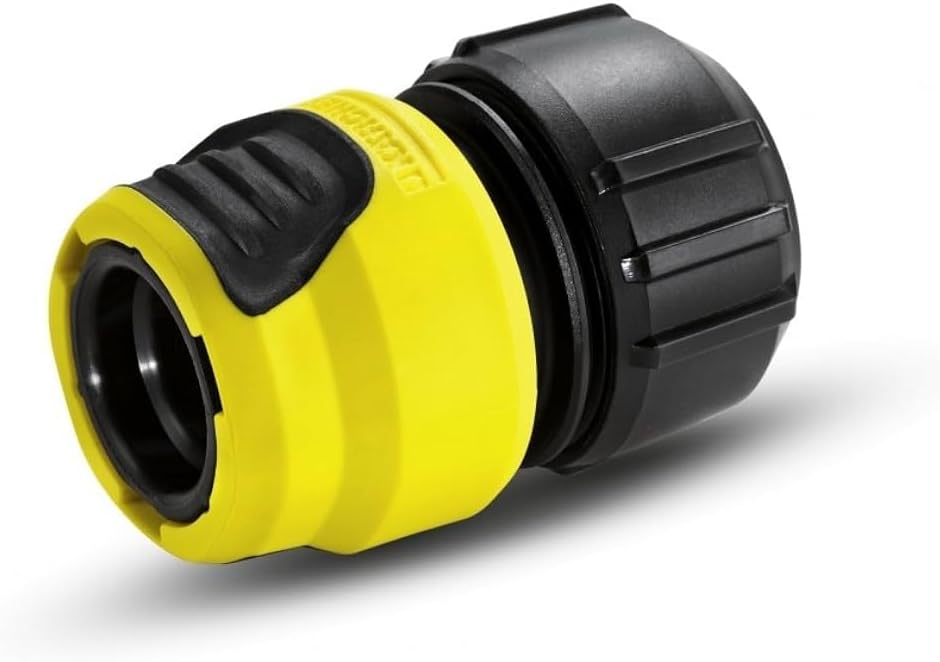 Kärcher Universal Hose Connector Plus Aqua Stop 2.645-194.0