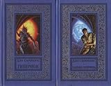 The Hyperion Cantos 4-Book Bundle: Hyperion, The Fall of Hyperion, Endymion, The Rise of Endymion