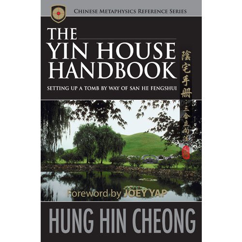 The Yin House Handbook