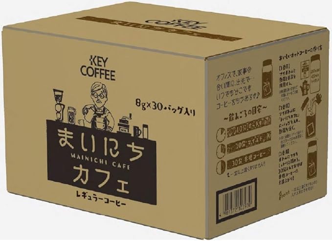 Amazon キーコーヒー コーヒーバッグ まいにちカフェ 30袋入 キーコーヒー ドリップバッグ 通販