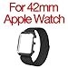 ALNBO for Apple Watch Bands 42mm Stainless Steel Milanese Loop Wristbands with Metal Case for iWatch Series 3 Series 2 Series 1 Sport Edition Black