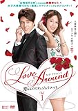 [DVD]LoveAround 恋するロミオとジュリエットBOX1