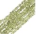 AAA Natural Peridot Gemstones Smooth Chips Beads Free-form Loose Beads ~8x5mm beads for Jewelry Making (1 strand, ~16