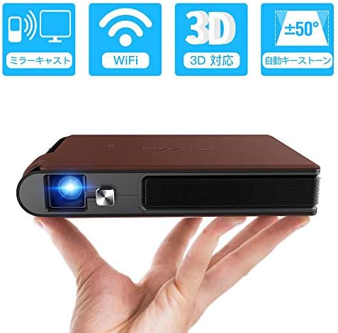 モバイル プロジェクター ミニ Wifi 3600 ルーメン 1080pフルhd対応 Dlp 小型 自動台形補正 3d 豪華な 充電式バッテリー内蔵 スマホ Dvdプレイヤーなど接続可能 タブレット Av Hdmi ホームプロジェクター ソコン Usb ゲーム機