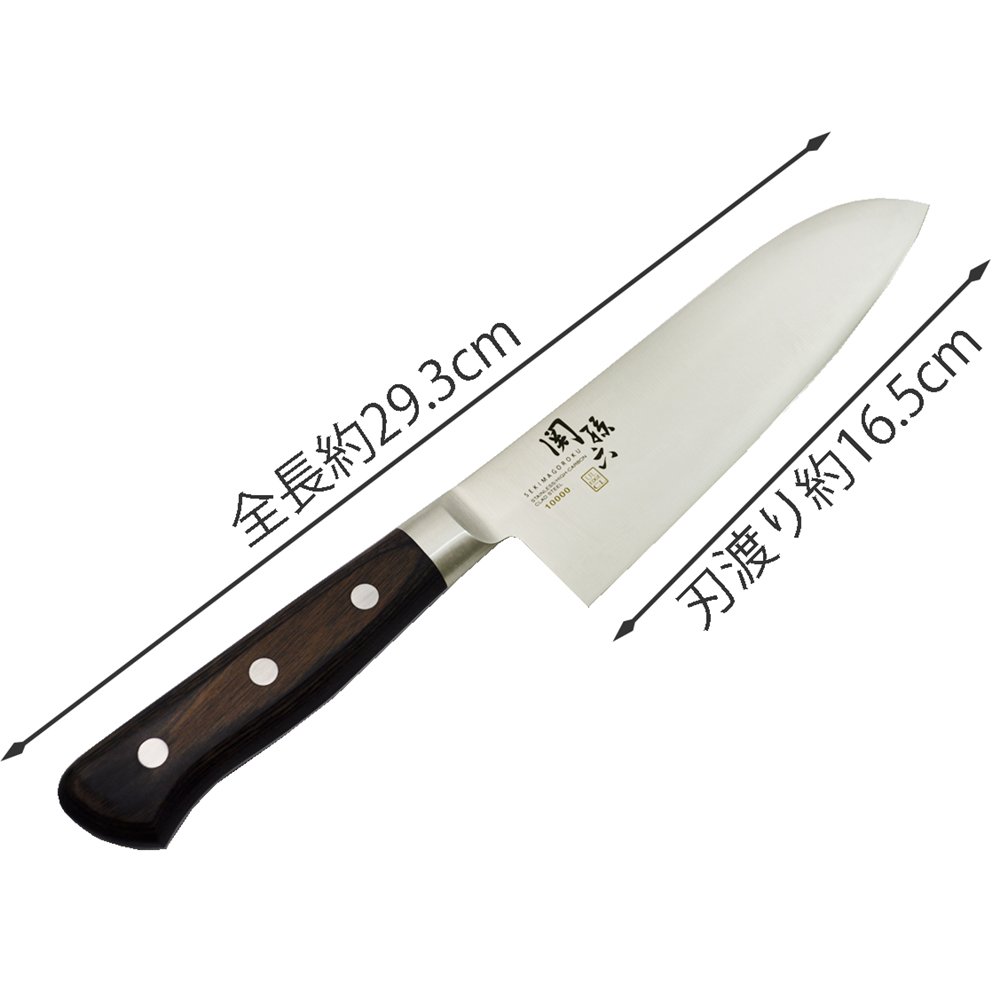Kai Kai Santoku Kitchen Knife Function Magoroku 10000Cc 165Mm Made In