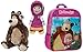 MASHA AND THE BEAR - Set of 1 Backpack children´s of Polyester (9"x11"x4"/23x28x10cm) and 2 Plush Toys "Masha" (sitting 6"-17cm/standing 8"-21cm) and "The Bear" (sitting 9"/23cm) - Quality Super Soft