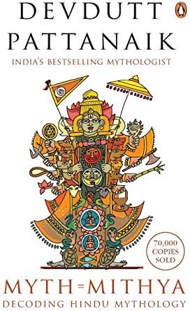 Myth = Mithya Paperback – July 11, 2014