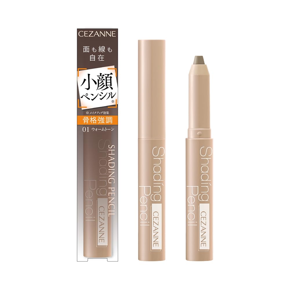 セザンヌ シェーディングペンシル 01 ウォームトーン 1.2g 面も線も自在 骨格強調シェーディングペンシル商品画像