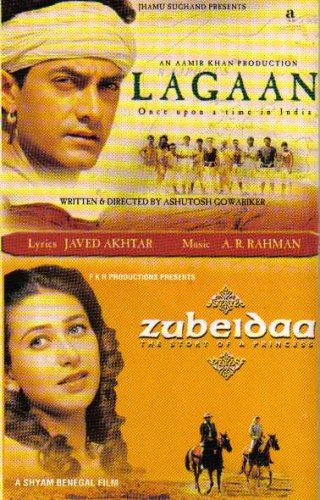 Lagaan: Once Upon a Time in India / Zubeidaa: The Story of a Princess (Inidan movies soundtracks)