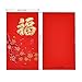 KI Store Chinese Red Envelopes for 2018 Lunar New Year Lucky Money Hong Bao Packet Lai See for Spring Festival, Wedding, Graduation, Birthday, and Baby 29 pcs