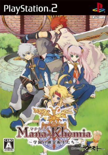 Mana-Khemia: Gakuen no Renkinjutsu Shitachi [Japan Import]